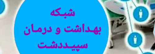 اسلایدر 1